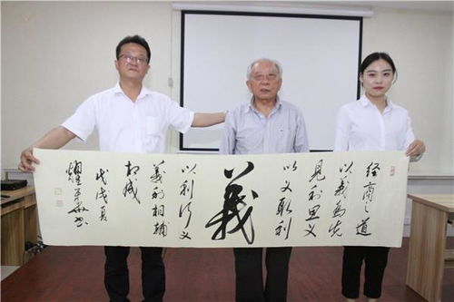 河北誠促會“誠信萬里行”走進邯鄲耀騰企業管理咨詢集團 鑄造企管新高度