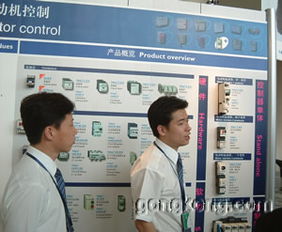 自動化浪潮下的企業信息化 中國工業控制自動化的深度洞察與新時代挑戰
