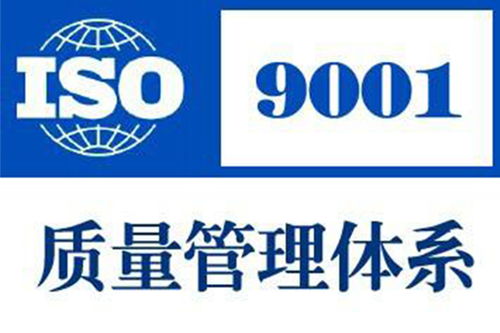 專業認證咨詢與管理優化 SA8000、SC認證與企業管理咨詢的綜合指南